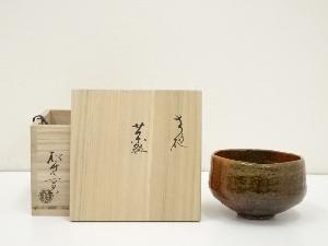 JAPANESE TEA CEREMONY / OHI WARE TEA BOWL CHAWAN / 